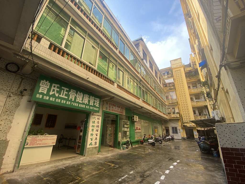 正规滚球app平台北海分公司招租公告