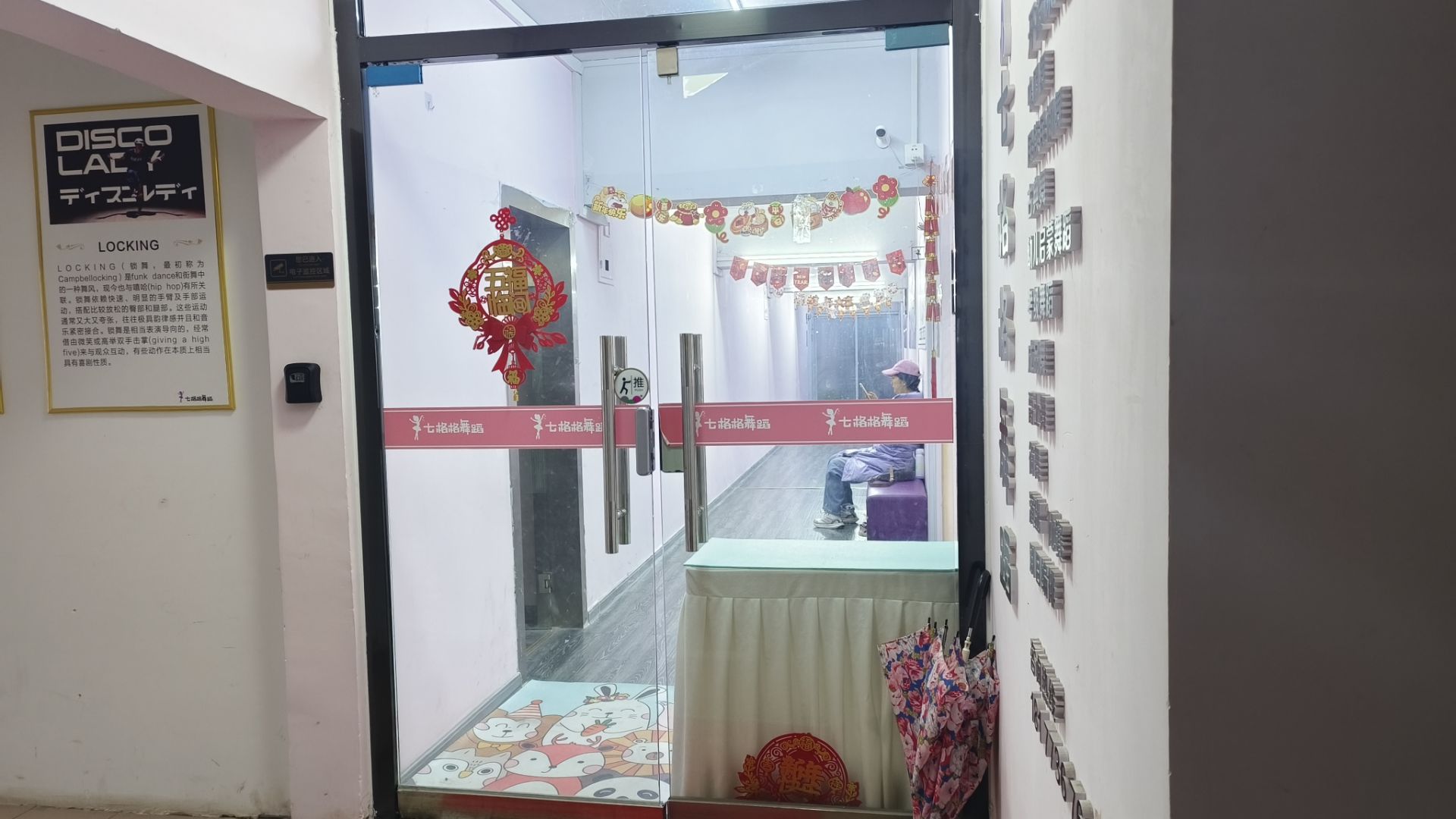 正规滚球app平台桂林分公司招租公告