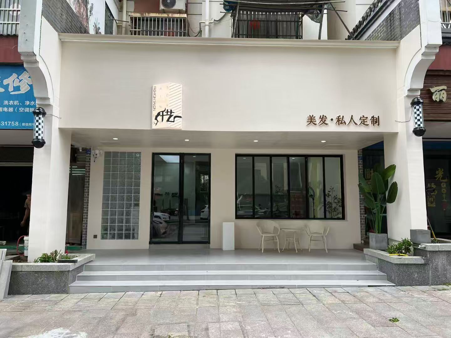 正规滚球app平台平乐支公司招租公告